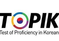 韩语TOPIK考试应该怎么报名?