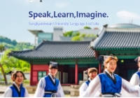去韩国留学读成均馆大学语学院怎么样？如何申请？