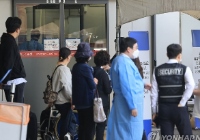 韩政府或采纳高校建议调整医大扩招名额