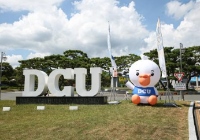 韩国留学|大邱加图立大学专升本专升硕申请条件！