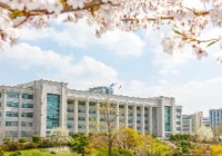 韩国仁荷大学排名怎么样？预录取政策是什么？