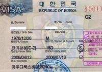 【韩国签证办理流程】韩国留学签证办理流程