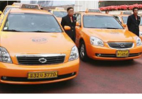 了解一下韩国的出租车服务