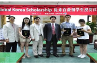 韩国留学如何获得奖学金