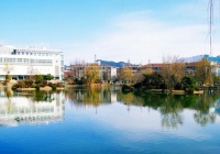 韩国全南大学宿舍申请条件及宿舍费用解析