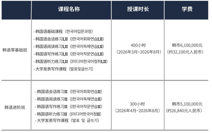 ScreenShot_2026-01-08_143103_537.jpg ScreenShot_2026-01-08_143103_537.jpg