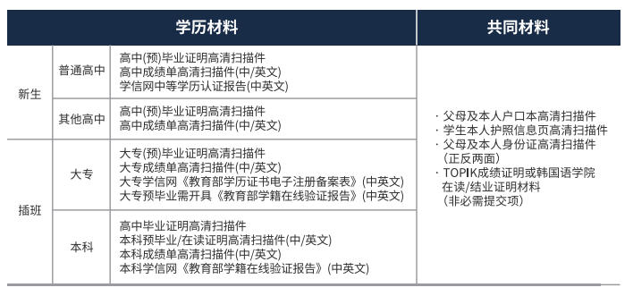 ScreenShot_2026-01-08_143701_360.jpg ScreenShot_2026-01-08_143701_360.jpg