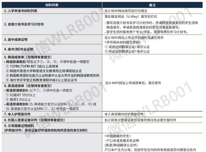 ScreenShot_2026-01-08_143846_674.jpg ScreenShot_2026-01-08_143846_674.jpg