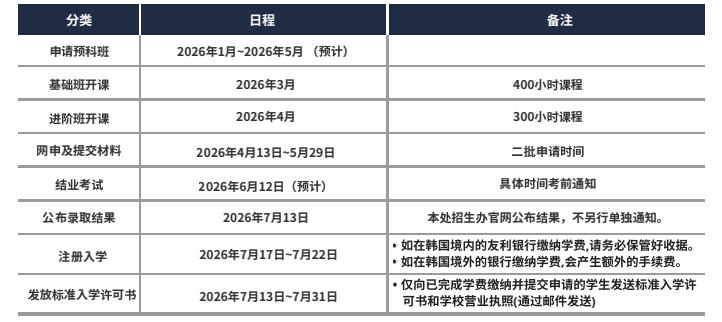 ScreenShot_2026-01-08_144021_225.jpg ScreenShot_2026-01-08_144021_225.jpg