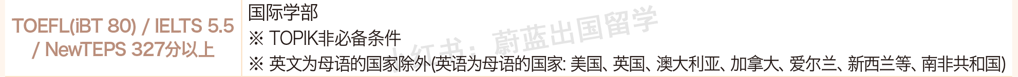 釜山大学-23_02.gif 釜山大学-23_02.gif