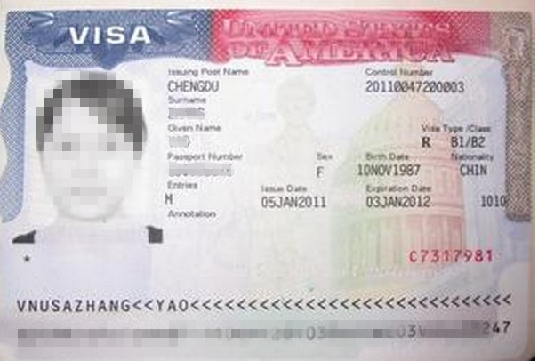 韩国留学签证所需材料