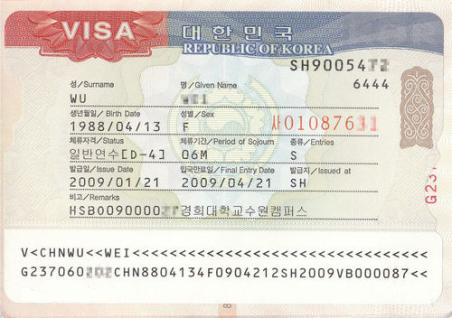 韩国留学签证拒签怎么办