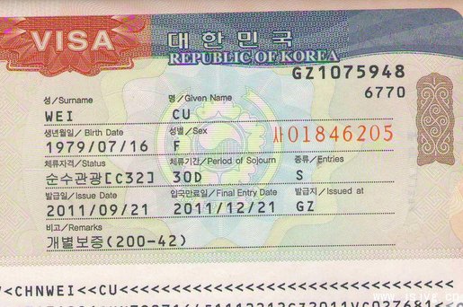 韩国留学签证拒签原因