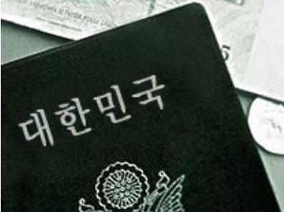 韩国留学签证拒签原因