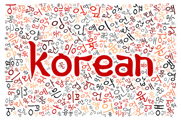 韩国留学返签政策