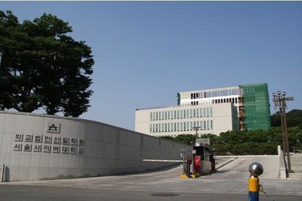 韩国私立大学学费