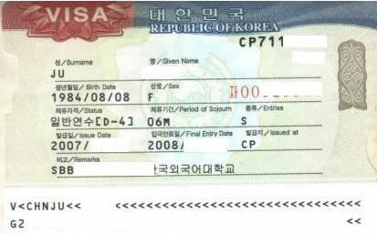 韩国留学d2签证